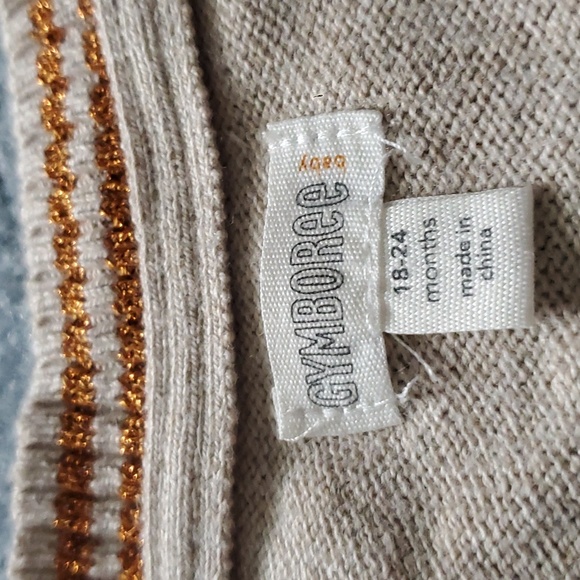 Toddler Cardigan - Picture 3 of 4